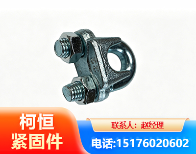 恩施异形件