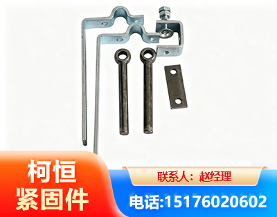 恩施异形件