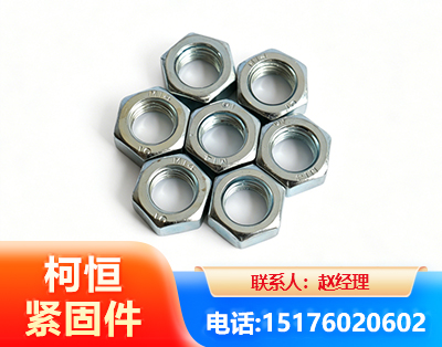 恩施螺母