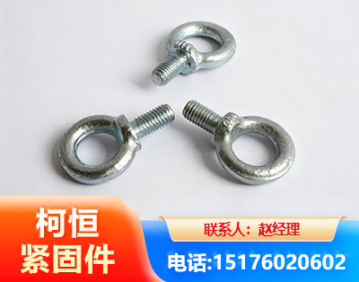 恩施异形件