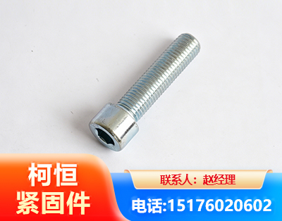 恩施螺栓