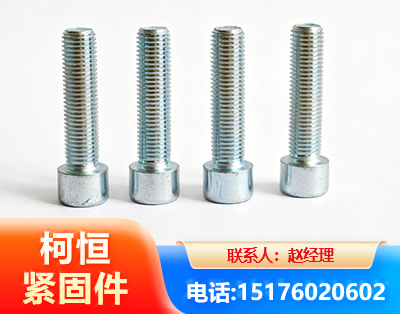 恩施螺栓